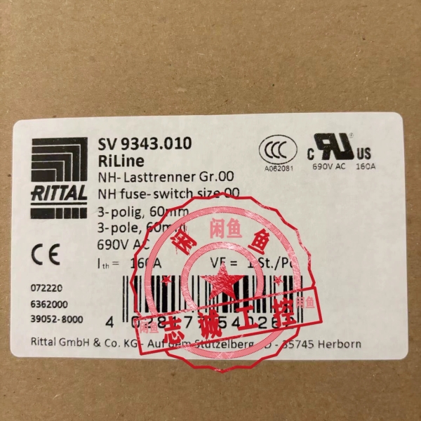 原装威图Rittal加载分离器隔离开关690V 160A