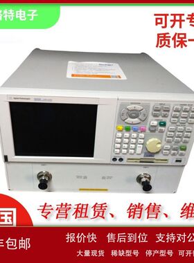 40G网分 N5230C N5230A E8363B  8722ES 网络分析仪出售出租议价