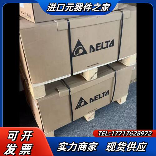 VFD075C23A议价