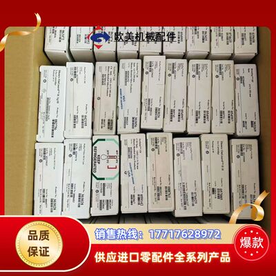 ThermoFisher色谱柱，货号063474等，4折出，议价