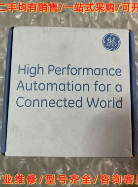 议价IC694MDL660，GE模块IC694MDL660-CC维修