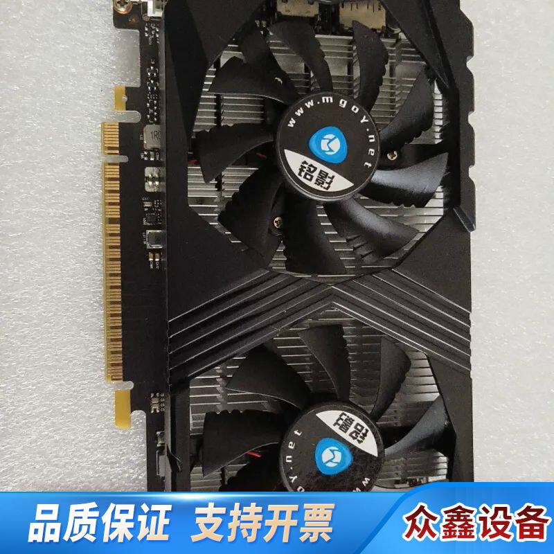 铭影GTX1050Ti 4G D5战将显卡 所示，需