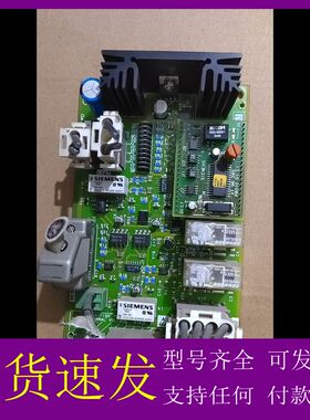 可维修-西门子CT PN：04818667板子X2255的功能正-议价