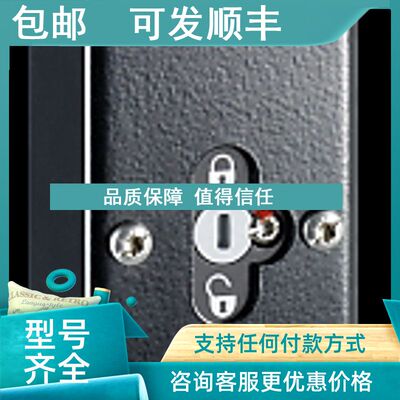 议价Steute世德1273831气体粉尘防爆电磁门锁EX STM 298 01/12AR-