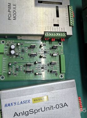 众桦大族激光pa8000一整套带模块  PA 8000 CNC议价