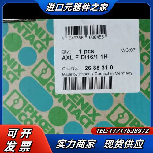 供应菲尼克斯 IO模块 - AXL F DI161 1H -议价