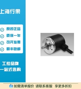 堡盟BDK 16.24K20-L5-9增量式编码器BDK