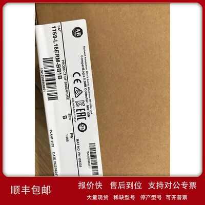 5069-IY45069-OF85069-OF45069-IB165069-OB165069-L306ERS2议价
