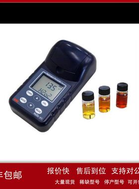 日本KRK笠原理化过氧化氢浓度计H2O2-V1/H2O2-V2/H2O2-V3议价