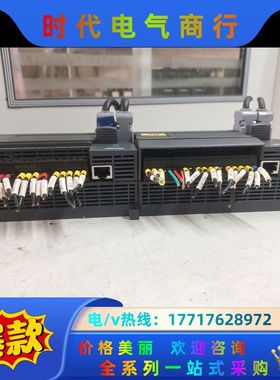 COTRUST合信模块，CTH2216-1BD33-0X24议价