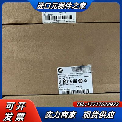 1766-L32BXBA  全新原装议价
