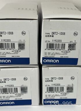 DRT2-ID08远程模块详谈