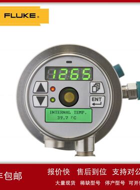 福禄克雷泰E1RL-F2-L-0-0双色测温仪E1RH-F2-L-0-0红外高温传感器