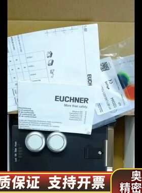 Euchner 121053 安士能安全开关 MGB-L2-.询价