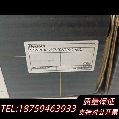 力士乐比例放大器VT-VRRA1-527-20/V0/K40询价