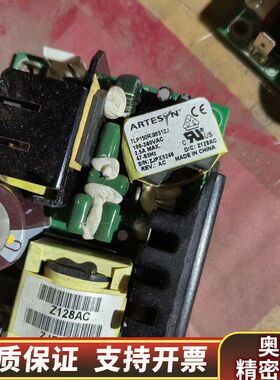 工业电源模块  TLP150R-96S12J  .询价