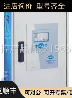 议价HACH哈希BIOTECTOR B3500c TOC分析仪19-COM-250/10-SMC-001