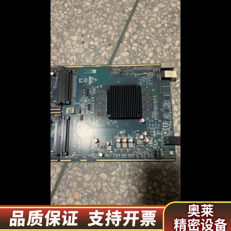 大华矩阵编码板.询价