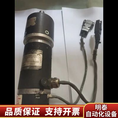 议价GYSIN，CH-4452 ITINGEN ，1000LD+维修