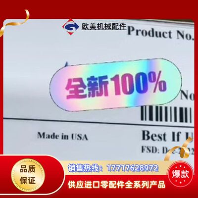 赛默飞寡核苷酸季铵离子交换色谱柱Thermo Scienti议价