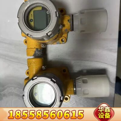 Sensepoint XCD气体检测仪，，