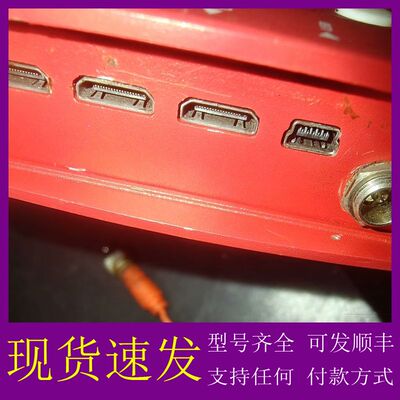 可维修红蛛蛛DMON-4S格式转换器，成色漂亮功能完成，没有电议价
