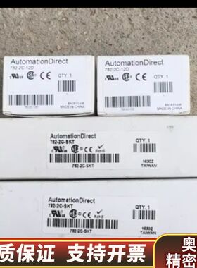782-2C-SKT Automation Direct 继.询价