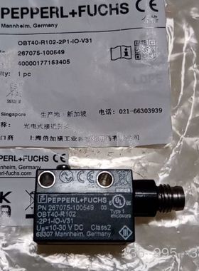 倍加福OBT40-R102-2P1-IO-V31代替MBO折详谈