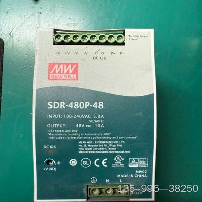 明纬SDR-480P-48开关电源，48V 10A，输入10详谈