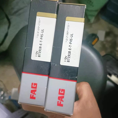 德国FAG轴承，型号B71918-E-T-P4S-U【议】