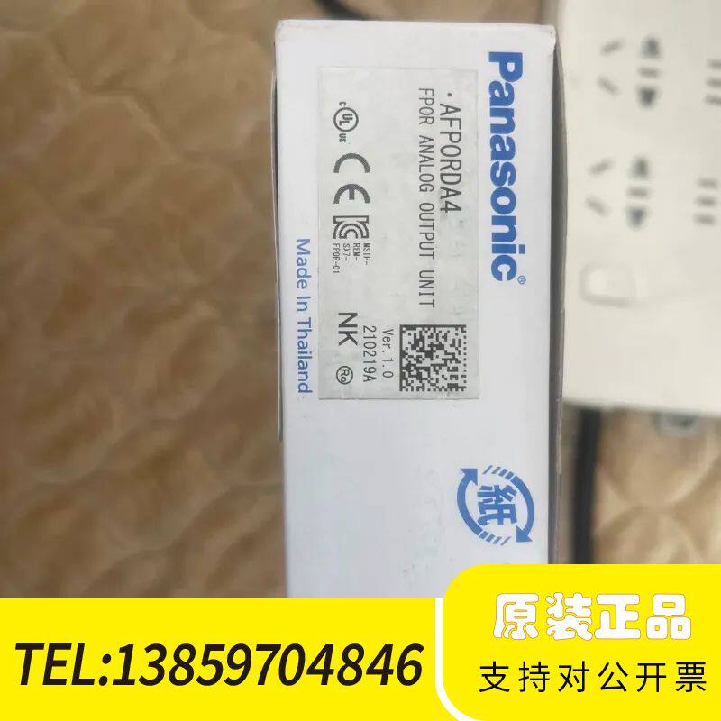 AFP0RDA4  FP0R模拟量输 Panaso议价