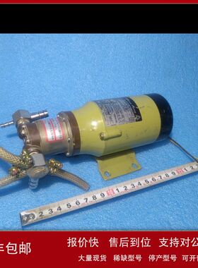 Iwaki齿轮泵 磁力泵 MOG-R2RVB100U 0.35MPa议价