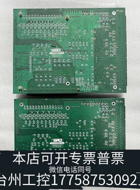 机械AB  控制板 80190-380-01-R 现议价