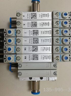 费斯托 阀岛 VTUG-10-SH2-B1T-QB-U-Q6详谈