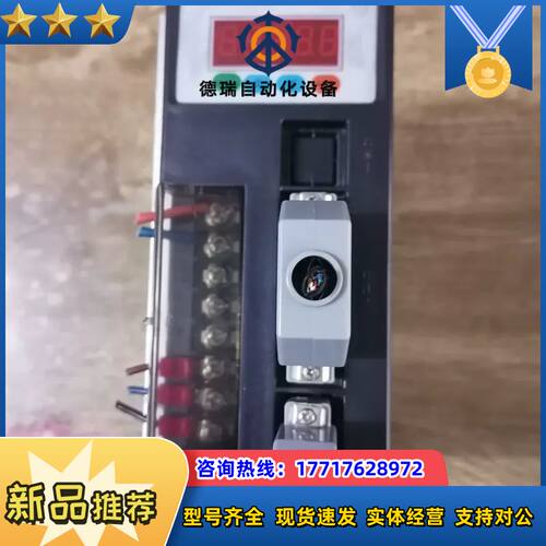 AC Servo Driver交流驱动器 SD系列，议价