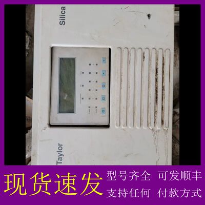 可维修-abb kent taylor silica8241，通电正-议价