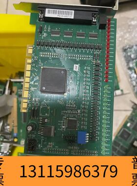 众桦AVPCI-16I0 REV 02-01 32路数据采集卡议价