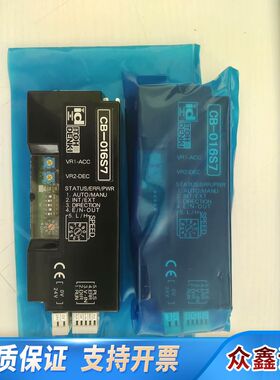 ITOH驱动卡CB-016S7