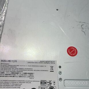 VERITAS VER5000W 存储硬盘扩展柜