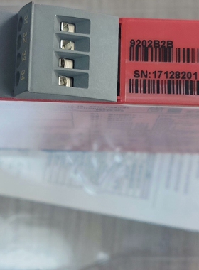 议价9202B2B隔离器，PR9202B2B隔离栅，丹麦PR议价