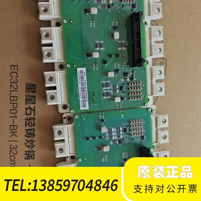 bgad-21c，300a，450a，500a都，议价