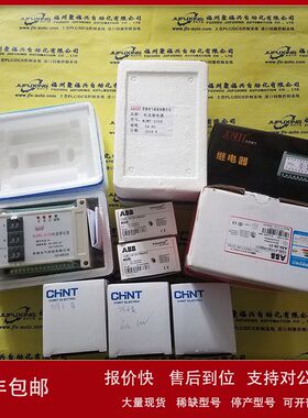 C486G3753FI C498A010601 C4K-ID C501/0000/STD ABB议价