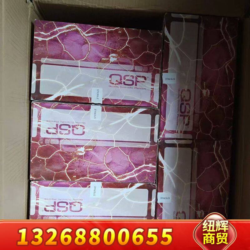 赛默飞QSP盒装滤芯吸头，货号TF104-10-Q，两箱议价