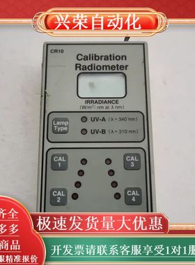 Calibration Radiometer CR10  校