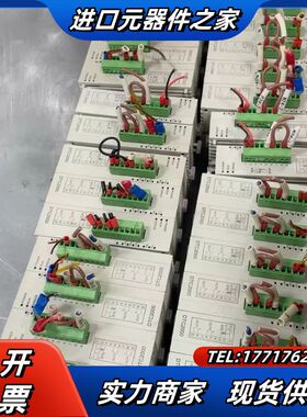 温度模块 DTC1000V  DTC2000V，议价