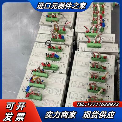 温度模块 DTC1000V  DTC2000V，议价