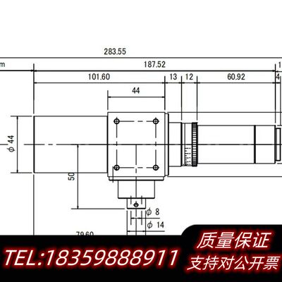 议价 OPTART TCL0400-F 0.4倍 高清 平行.议价