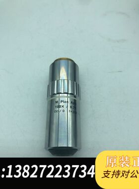 Mitutoyo/三丰 M Plan Apo 100X/0.