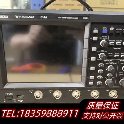 WaveJet 314a 100 MHz示波器  外询价