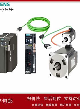 1PH7167-2ND03-0BC2-Z=Y84SIMOTICSM紧凑型异步电机28kW1000 rpm